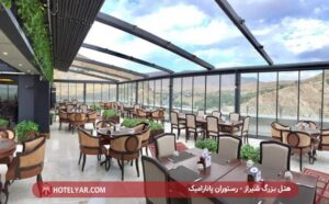 عکس-هتل-بزرگ-شیراز-رستوران-5
